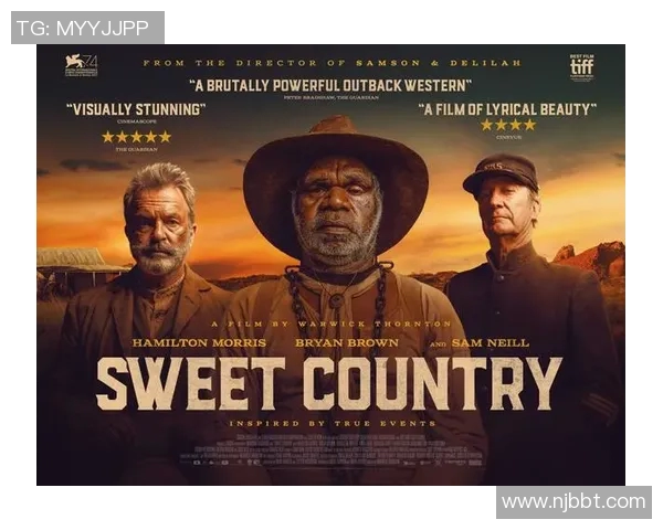 哈德森的传奇旅程探索与成长的故事与启示