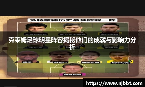 星空综合中国