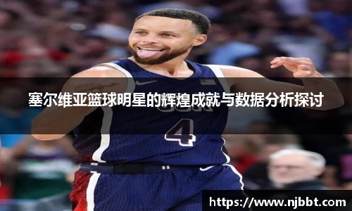 星空综合官网